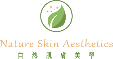 Nature Skin Logo